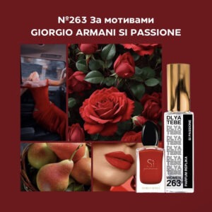 SI PASSIONE №263