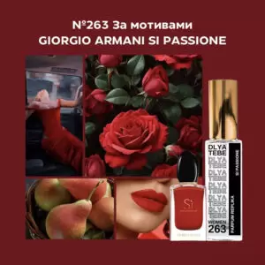 SI PASSIONE №263