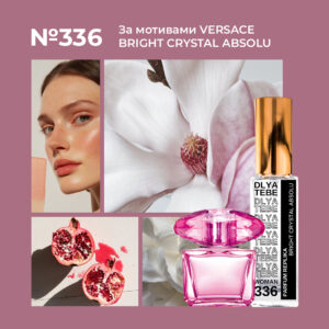 BRIGHT CRYSTAL ABSOLU №336