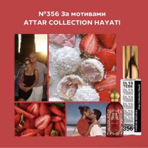 HAYATI №356