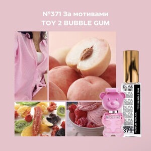 TOY 2 BUBBLE GUM №371