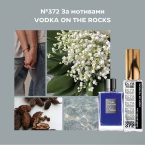 VODKA ON THE ROCKS №372