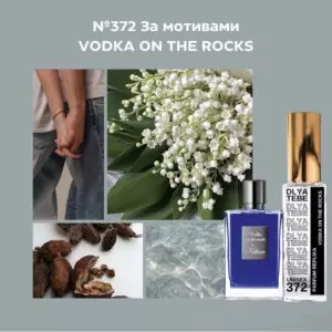 VODKA ON THE ROCKS №372