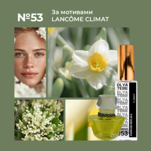 CLIMAT №53