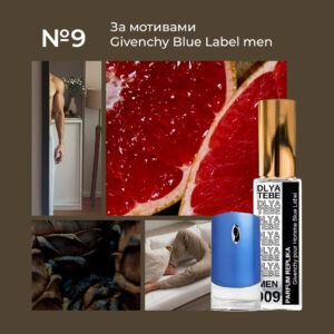 Givenchy Blue Label №009
