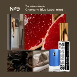 Givenchy Blue Label №009
