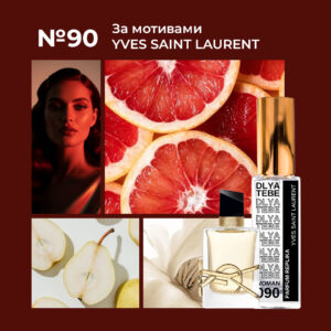 YSL №90
